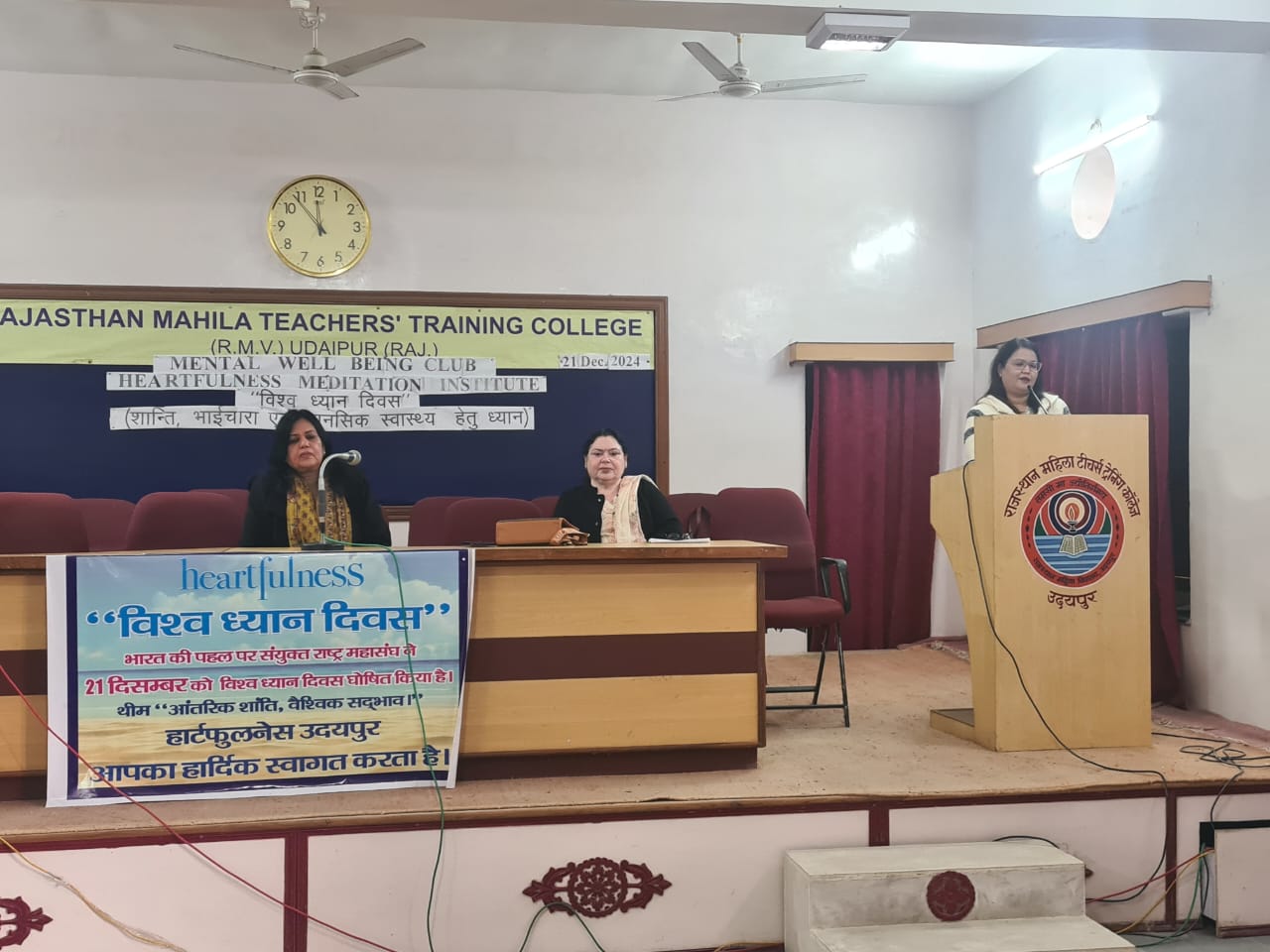 World Meditation Day: Udaipur Residents Embrace Peace Amidst Daily Stress