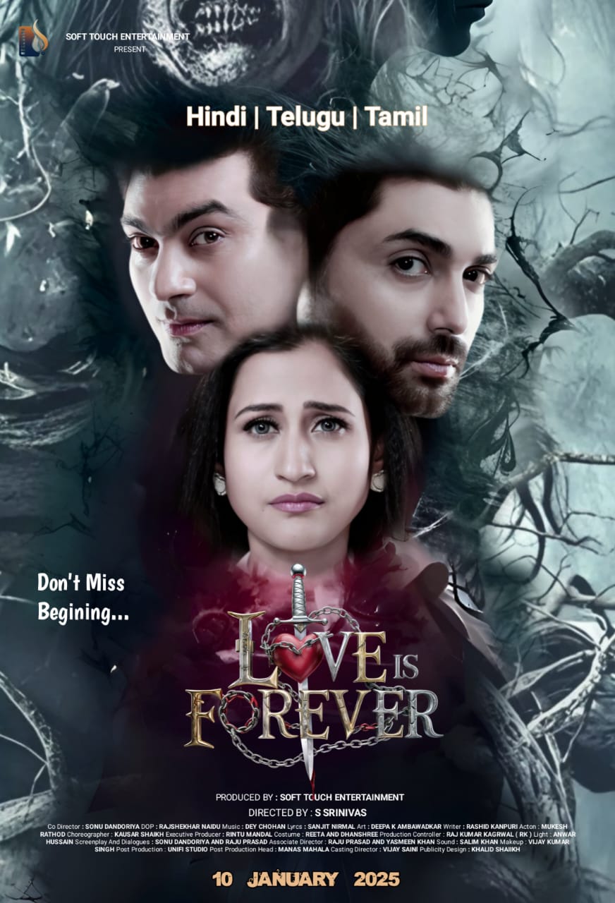 Movie Review : Love Is Forever