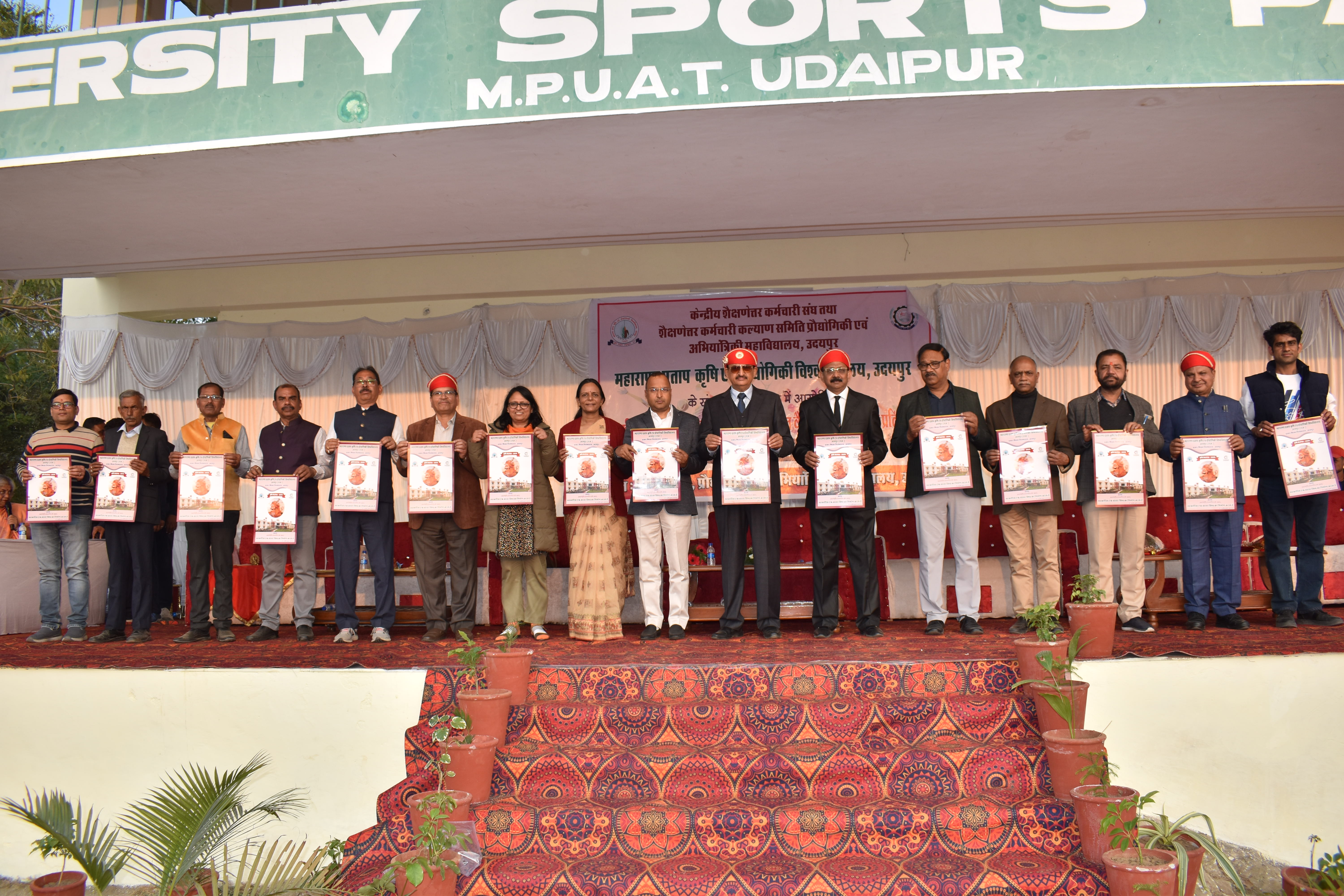  MPUAT's Multifaceted Calendar Launched for 2025
