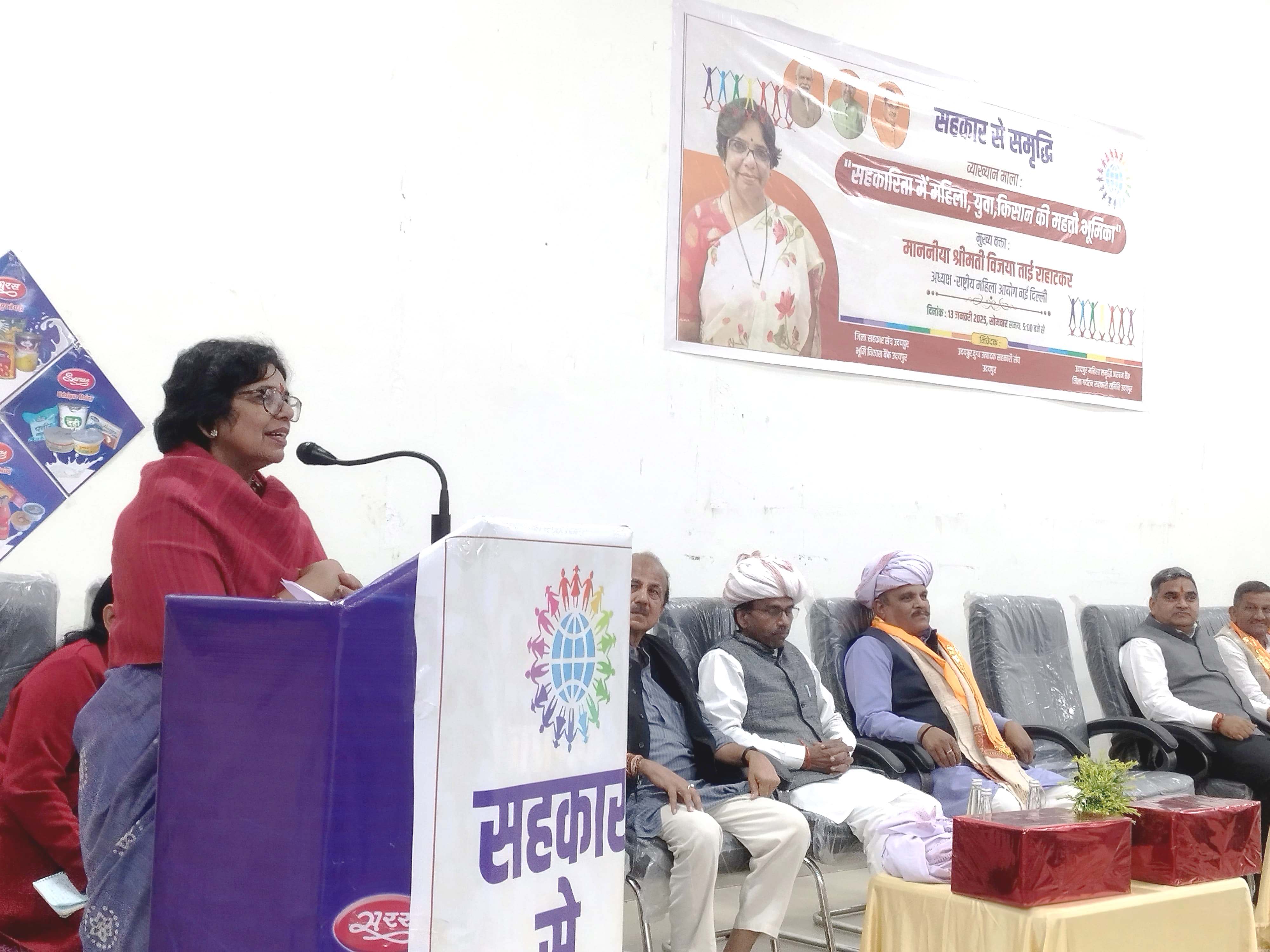 Empowerment of Society through Women's Role in Cooperatives