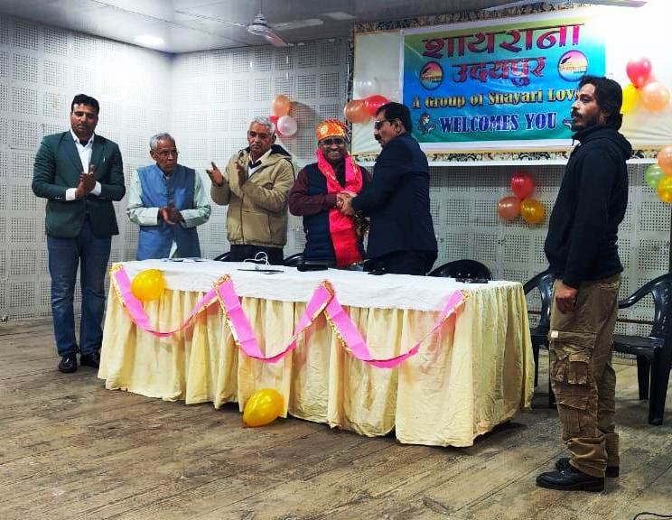 शायराना परिवार का अभिनंदन समारोह