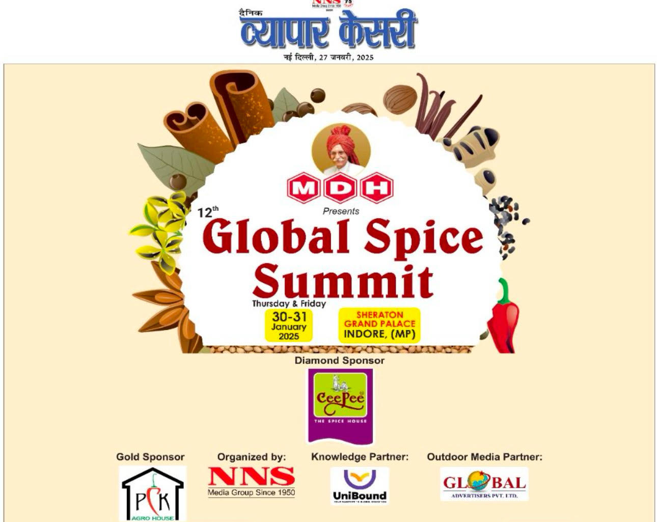 Spices Trade to Converge in Indore at Global Spice Summit