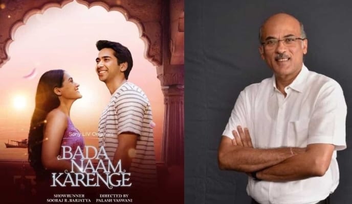 'बड़ा नाम करेंगे' वेब सीरीज 7 फरवरी को सोनी लिव पर