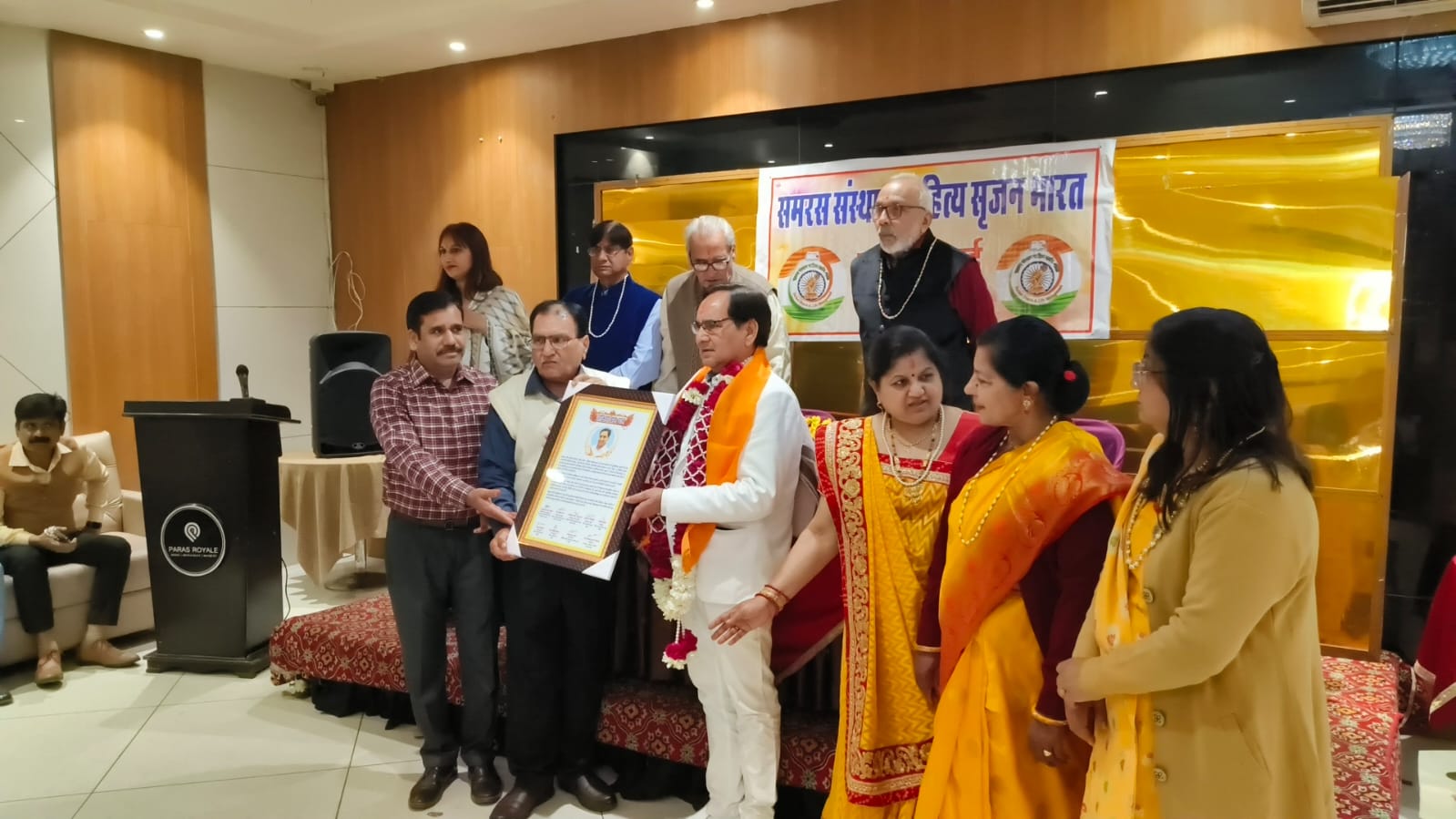 Honoring Ceremony for Litterateur Purushottam Pancholi in Talwandi