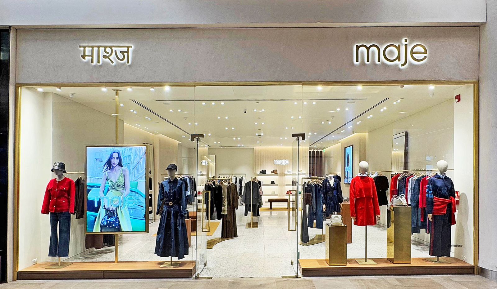 MAJE DEBUTS ITS FIRST FLAGSHIP STORE IN INDIA WITH PARISIAN ELEGANCE AND BOLD FEMININITY