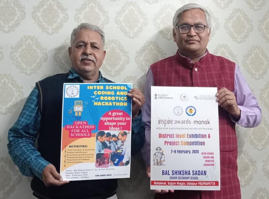 Poster Launch for District-Level Inspire Award Standard Exhibition and Competition