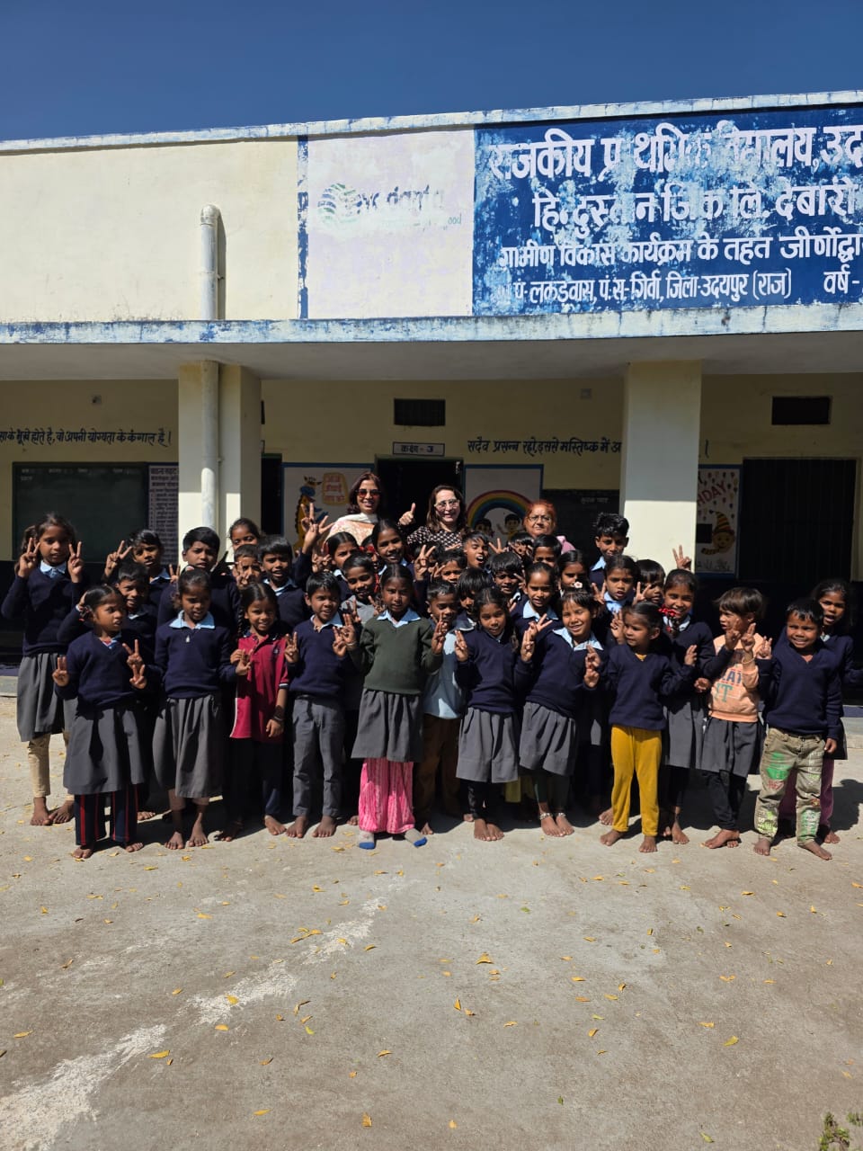 रोटरी क्लब ऑफ उदयपुर दृष्टि द्वारा कौशल विकास के महत्व पर सत्र आयोजित