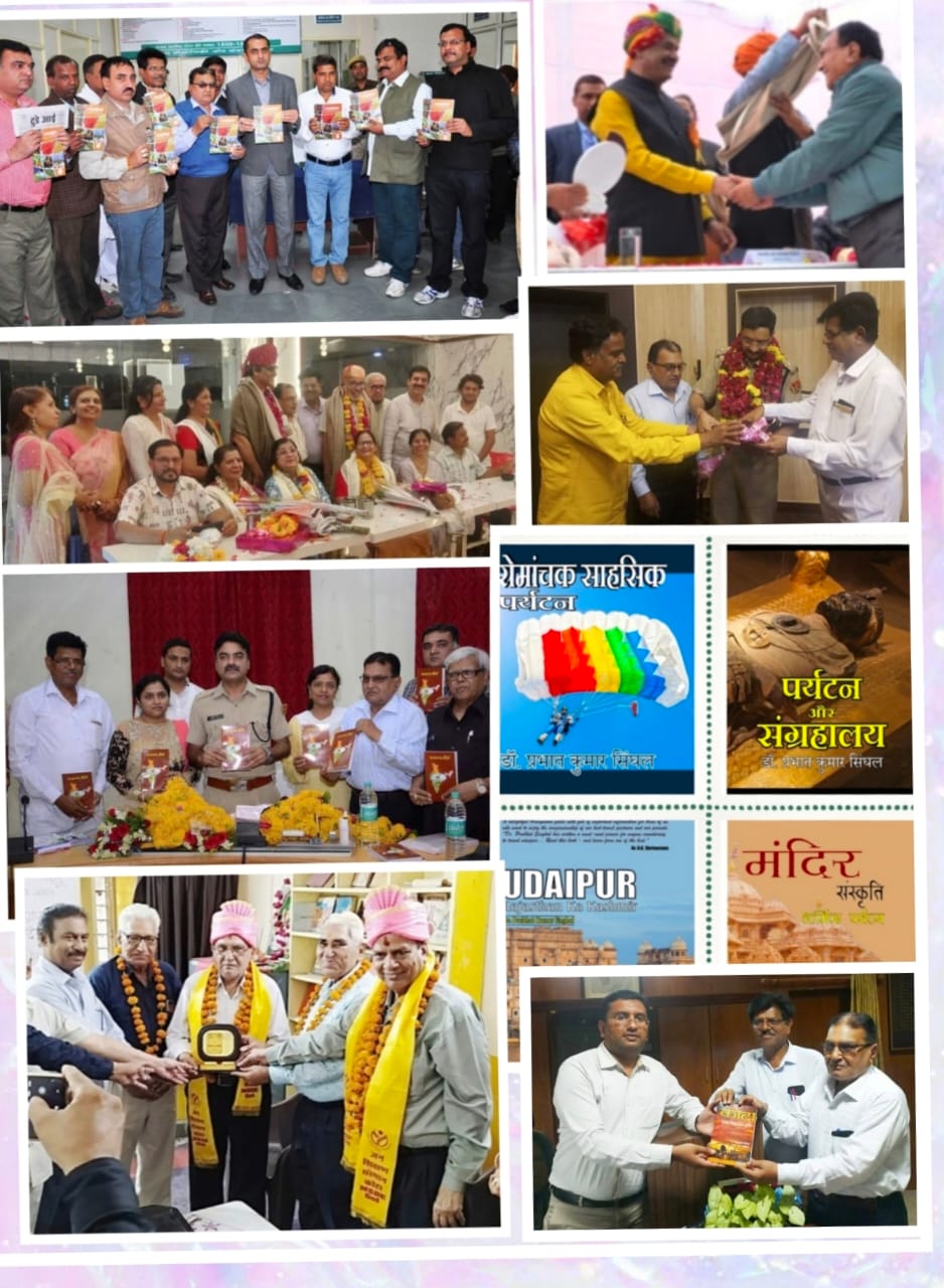 Dr. Prabhat Kumar Singhal's Significant Role in Kota's Literary Activities and Awarded Literary Figures