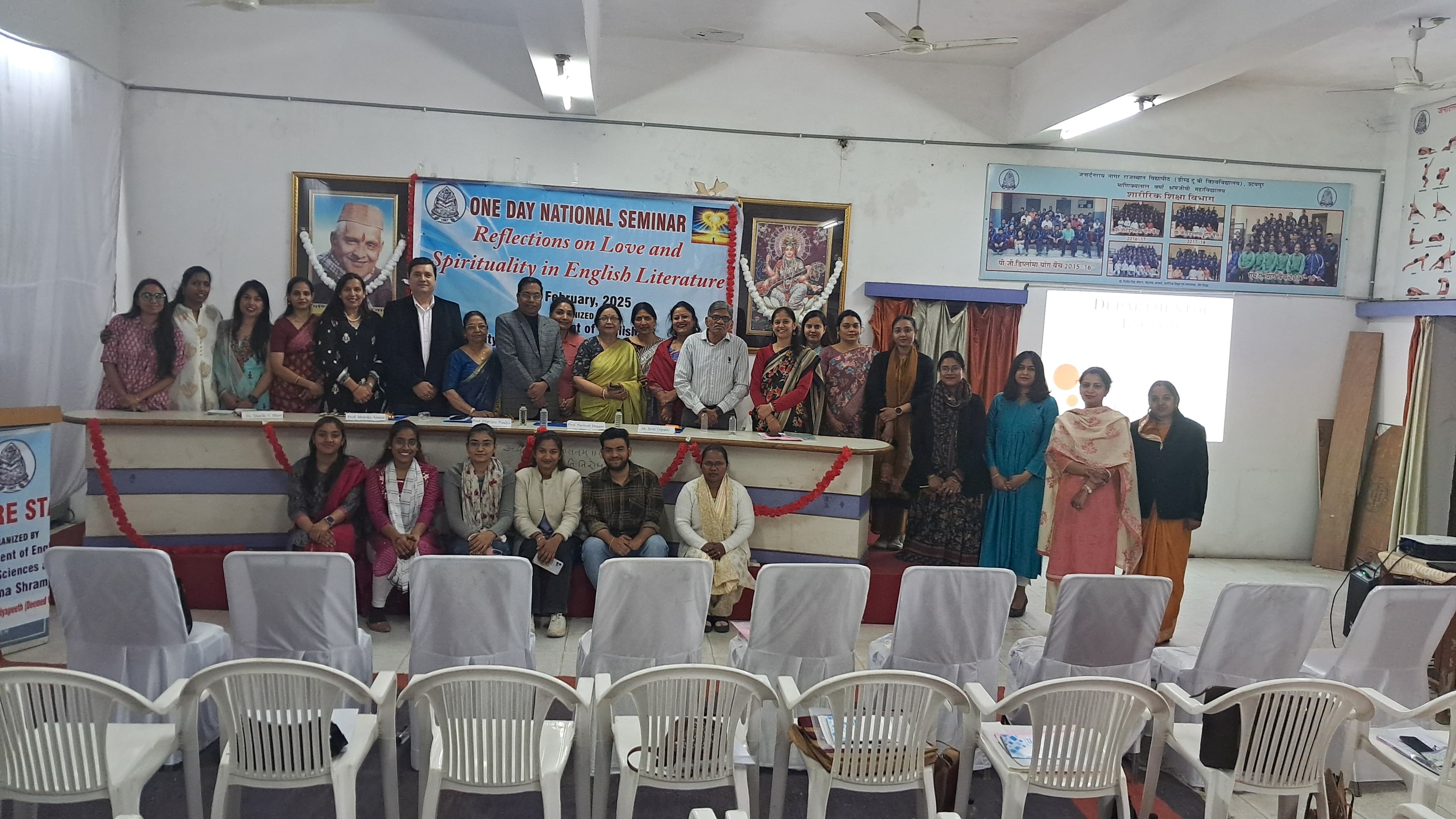 उदयपुर में भाषा और संस्कृति महोत्सव का आयोजन