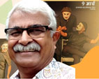 The Silent Echoes of Art: Udaipur’s Mime Artists Enthrall Jaipur at the Panchatatva National Art Festival