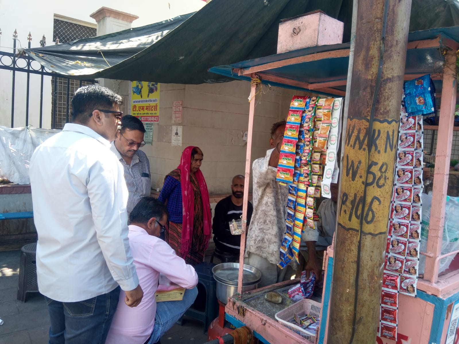 Tobacco Users and Sellers Fined Under COTPA Act in Kota