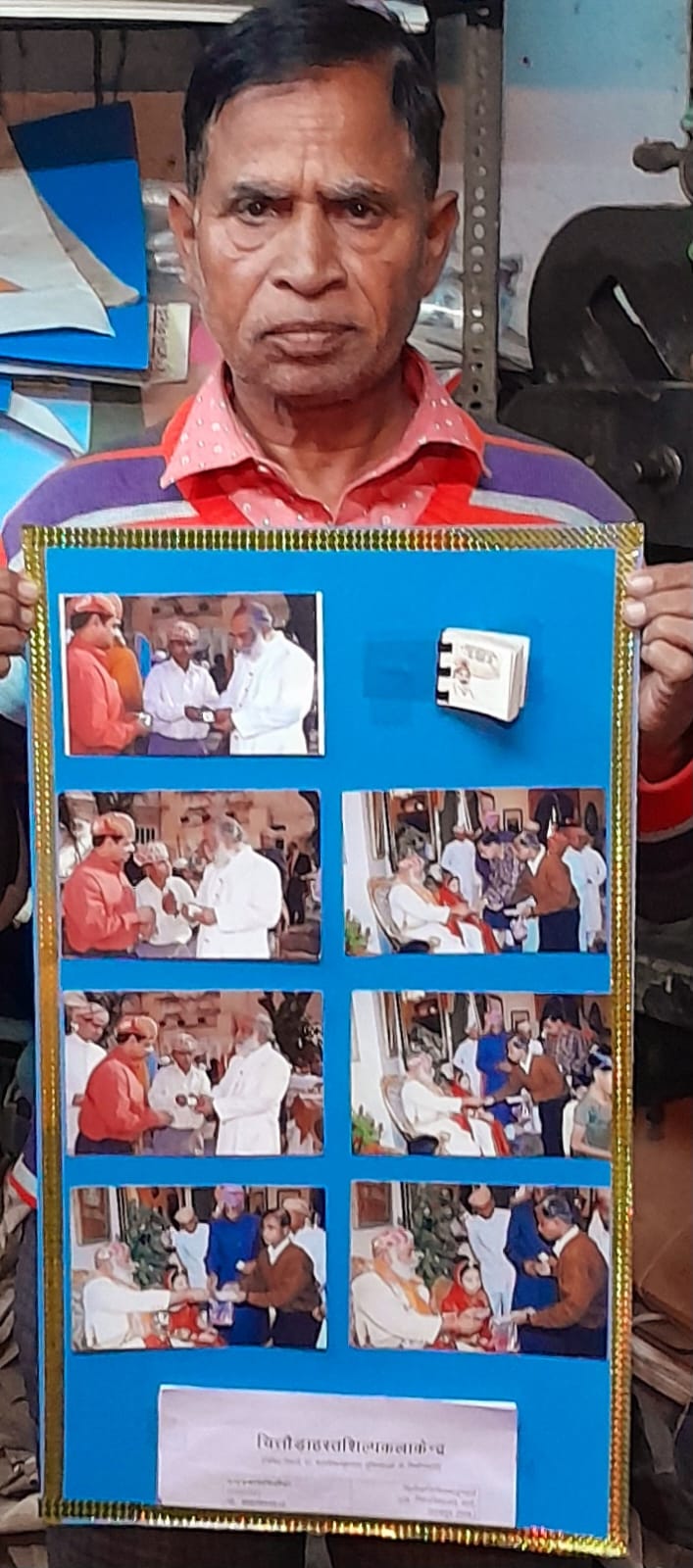 Artist Collects Memories of Late Arvind Singh Mewar