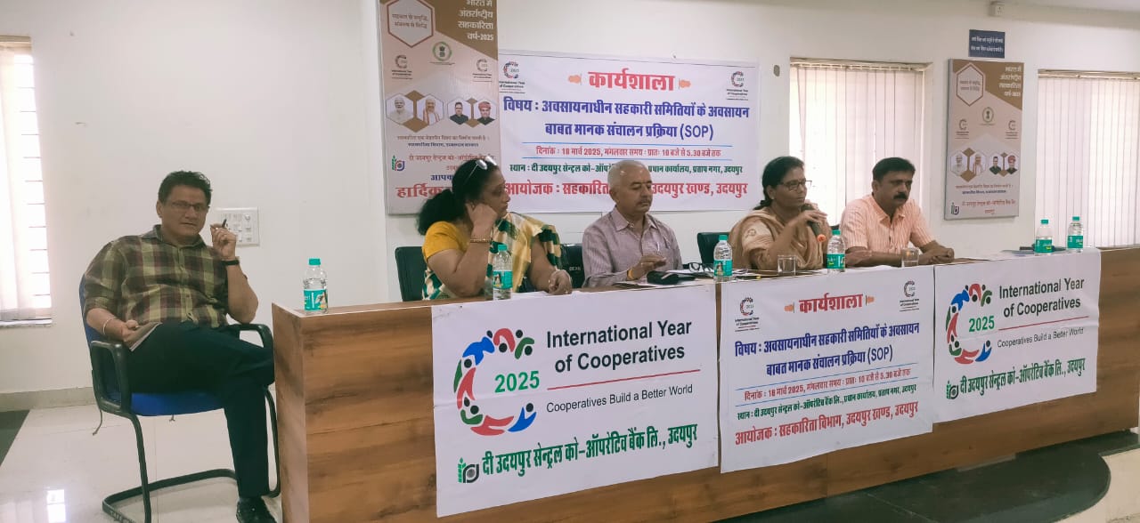 Strict Adherence to SOP in Society Liquidation: Additional Registrar