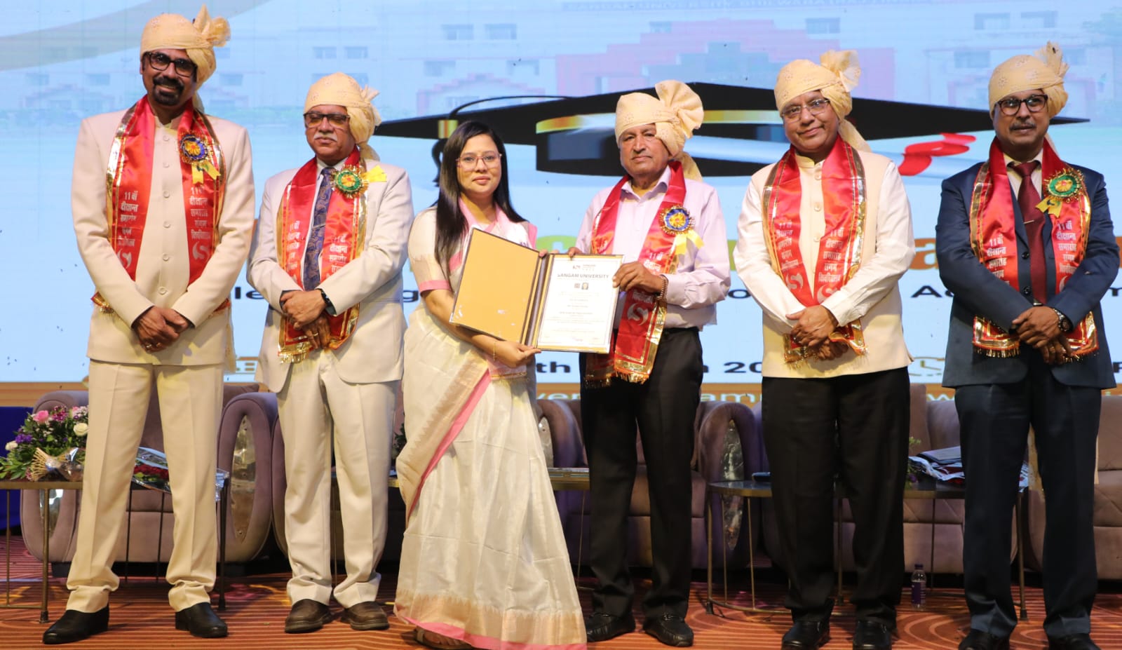 संगम विश्वविद्यालय का ग्यारवाह दीक्षांत समारोह संपन्न,