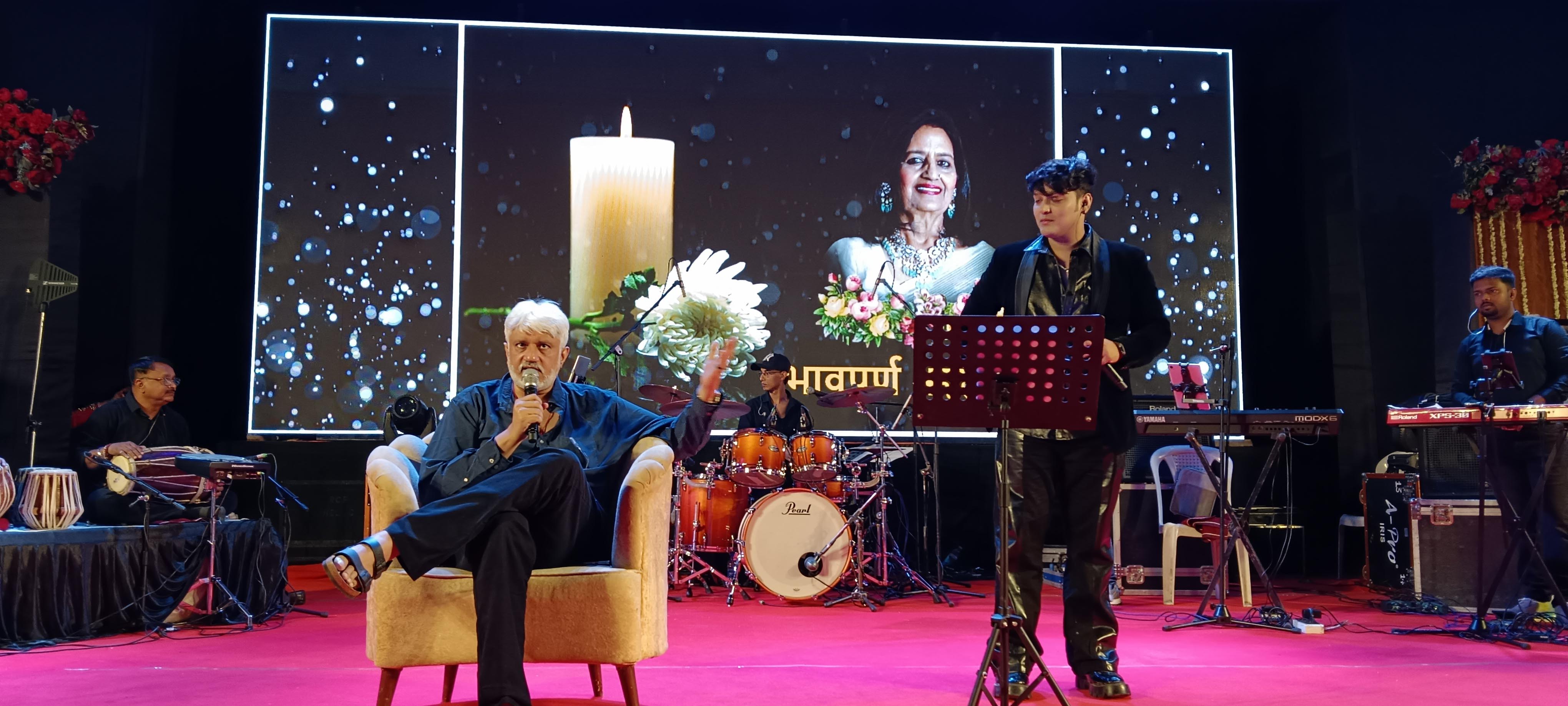 "Bhatt Music Heritage" Brings Timeless Tunes to Life