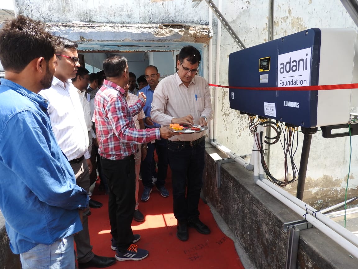 Solar Energy System Installed at Jawahar Navodaya Vidyalaya
