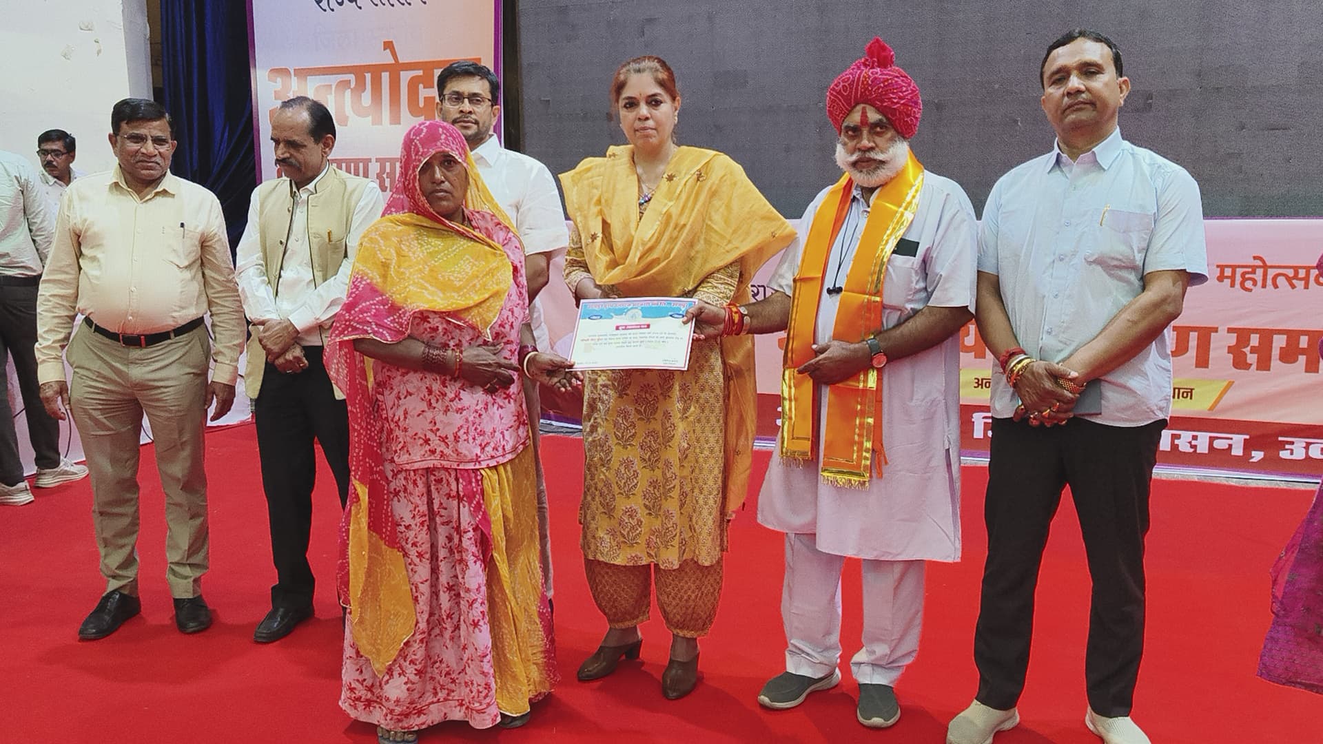 समाज के अंतिम पंक्ति के व्यक्ति का उत्थान ही अंत्योदय की मूल भावना - विधायक मीणा