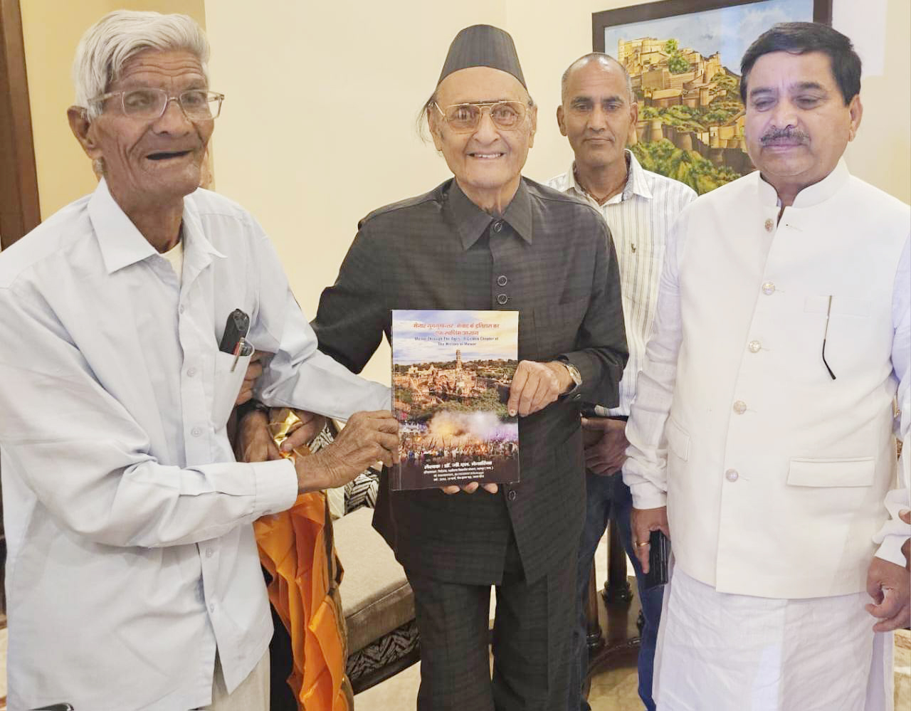 ‘‘मेनार युगयुगान्तर: मेवाड़ के इतिहास का एक स्वर्णिम अध्याय’’ पुस्तक