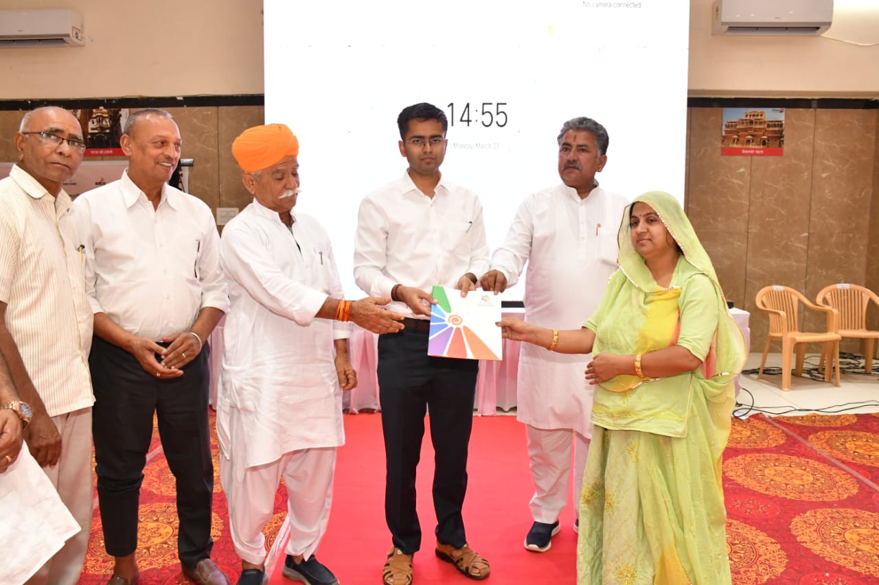 राजस्थान दिवस पर निवेश उत्सव का भव्य आयोजन