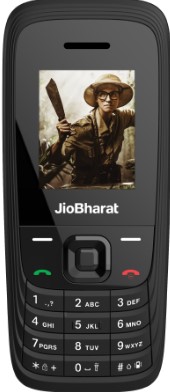 राजस्थान में छोटे व्यापारियों के लिए जियो साउंड पे ने आसान बनाया यूपीआई भुगतान