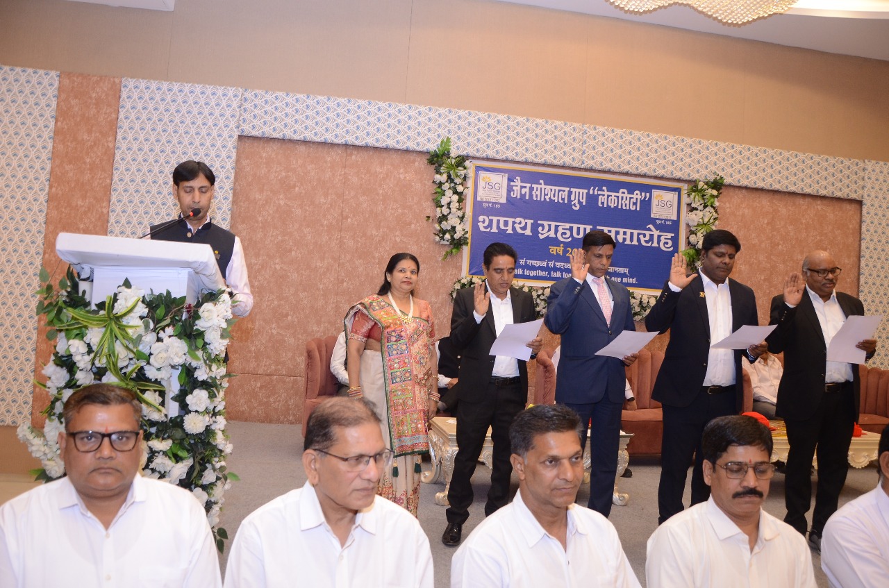 Oath Ceremony of JSG Lakecity Udaipur Held with Grandeur