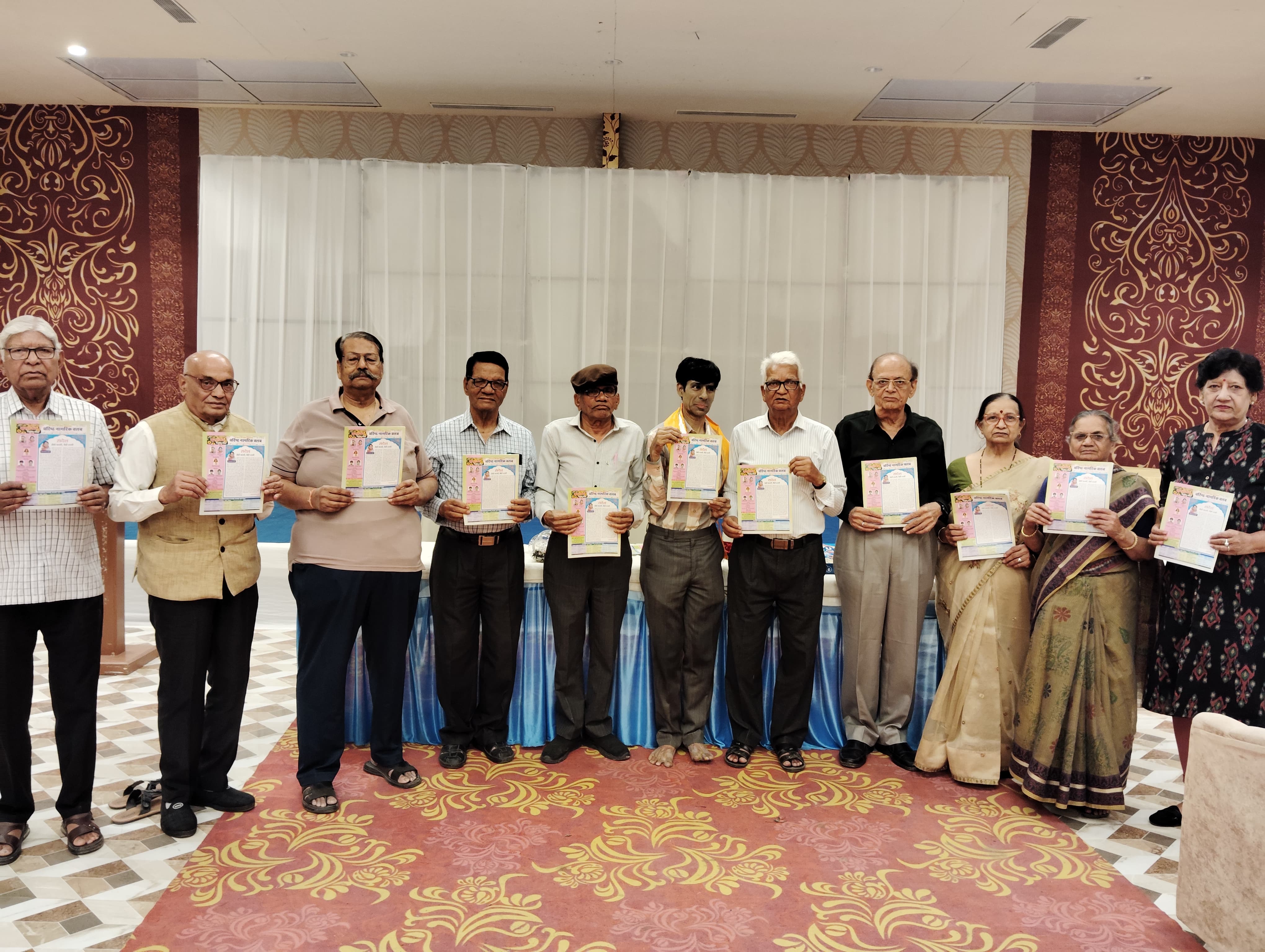 Release of ‘Madhur Muskaan’ Quarterly Magazine (April–June 2025 Issue)