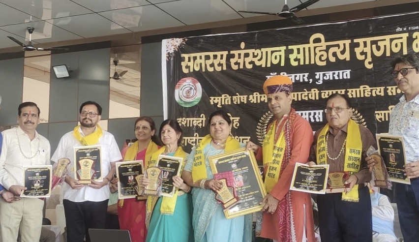 कोटा के 7 साहित्यकार सम्मानित हुए