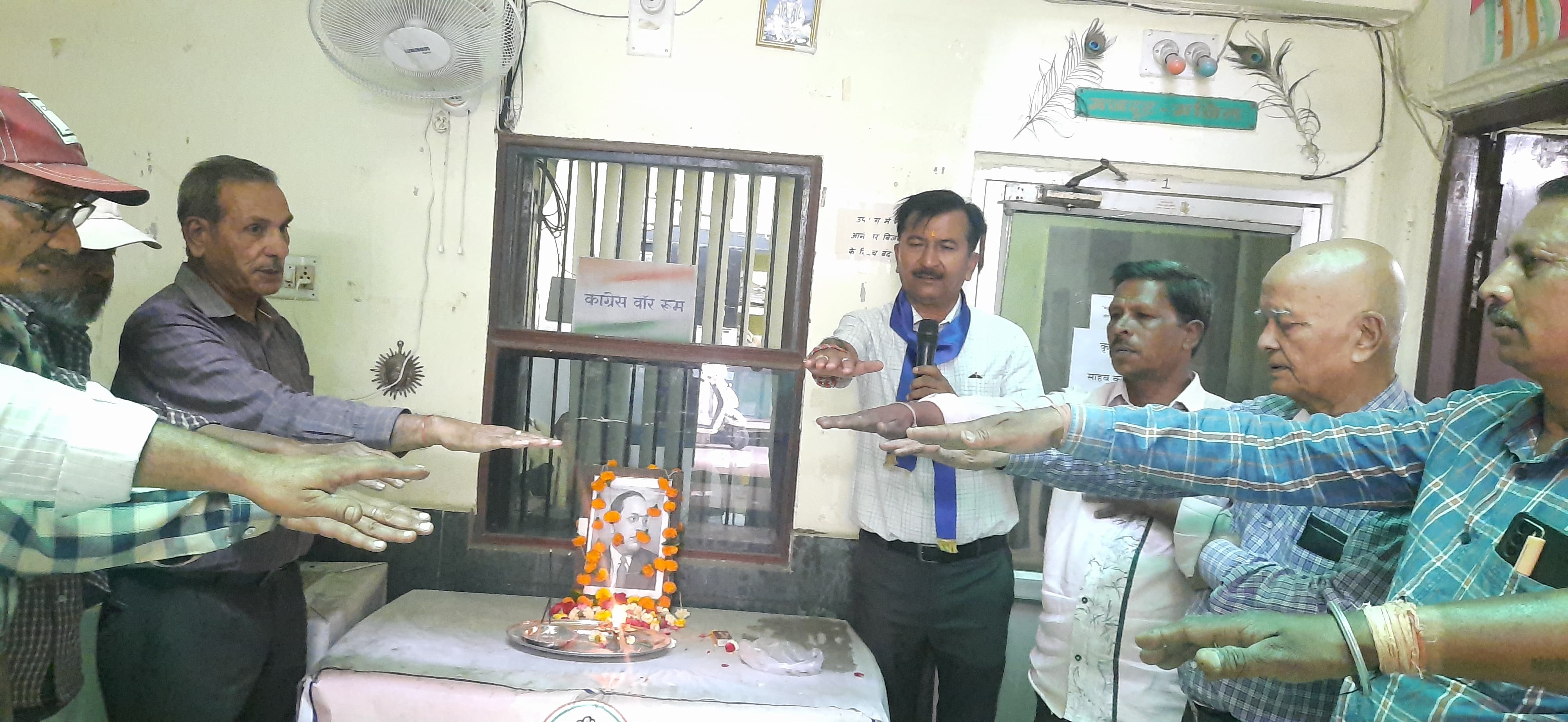 Dr. Ambedkar Jayanti Celebrated as Equality Day