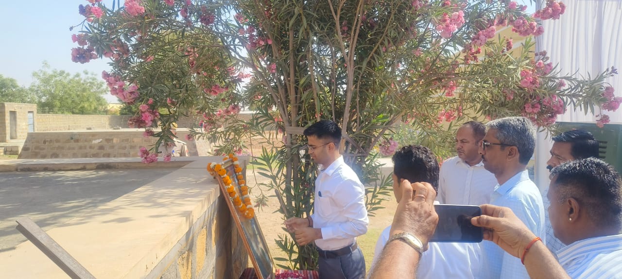 Collector Inspires on Ambedkar Jayanti Celebration