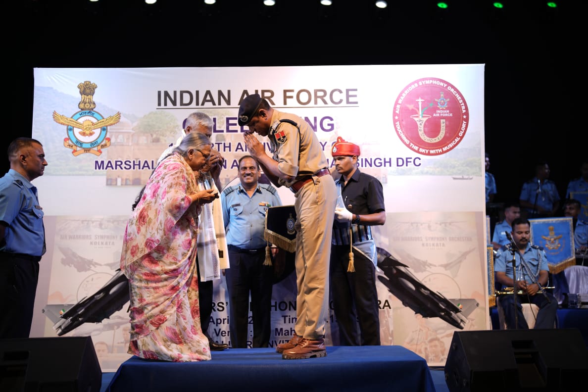 106TH BIRTH ANNIVERSARY CELEBRATIONS OF MARSHAL OF THE AIR FORCE ARJAN SINGH PADMA VIBHUSHAN DFC