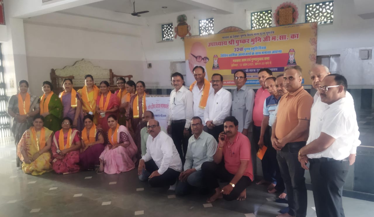 शहर में 11 ज्ञानशालायें प्रारम्भ करेगा जैन समाज