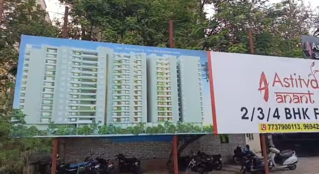 ####Building on Disputed Land Puts Investors at Risk