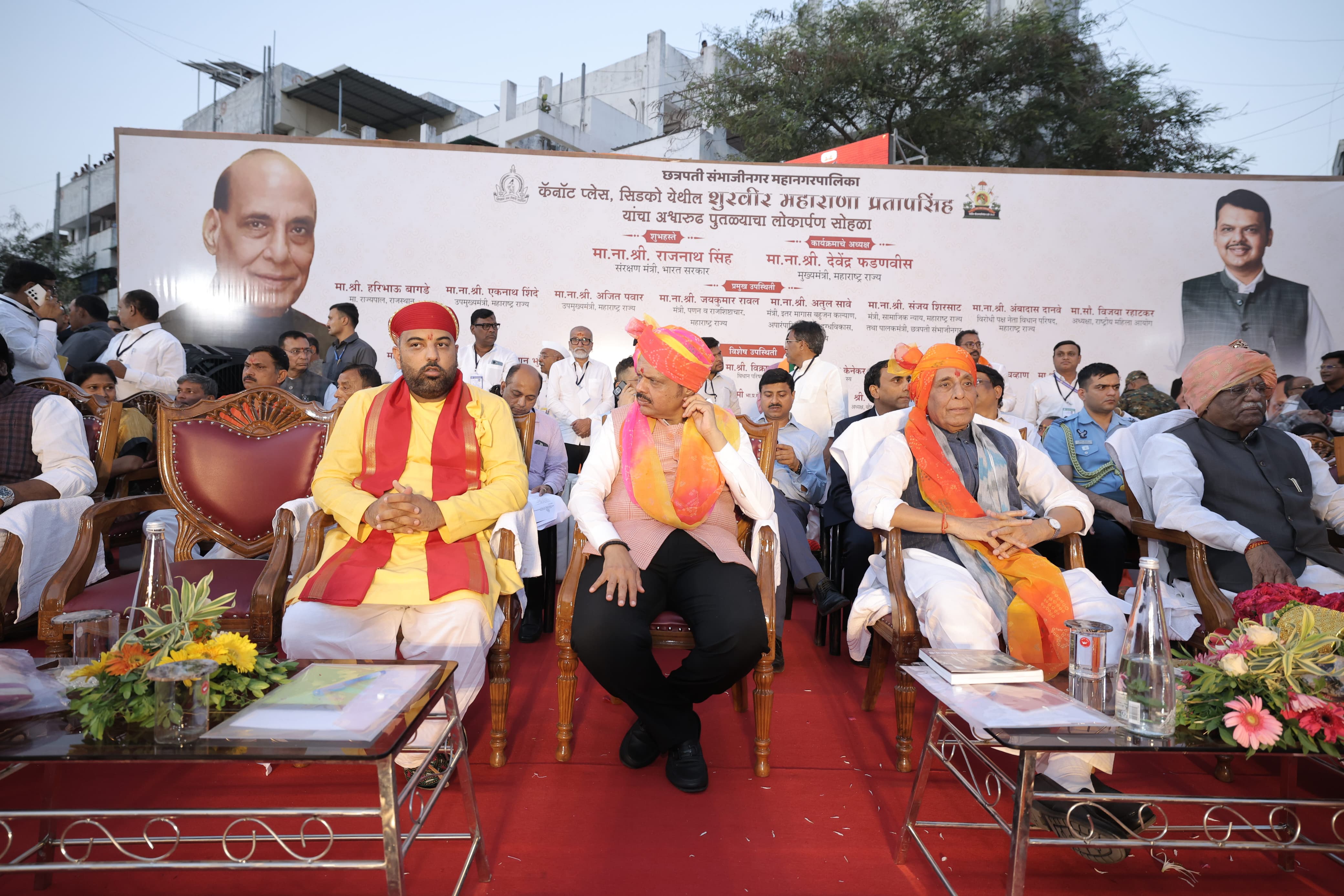 ###Statue of Maharana Pratap Unveiled by Dr. Lakshyaraj Singh Mewar in Maharashtra
