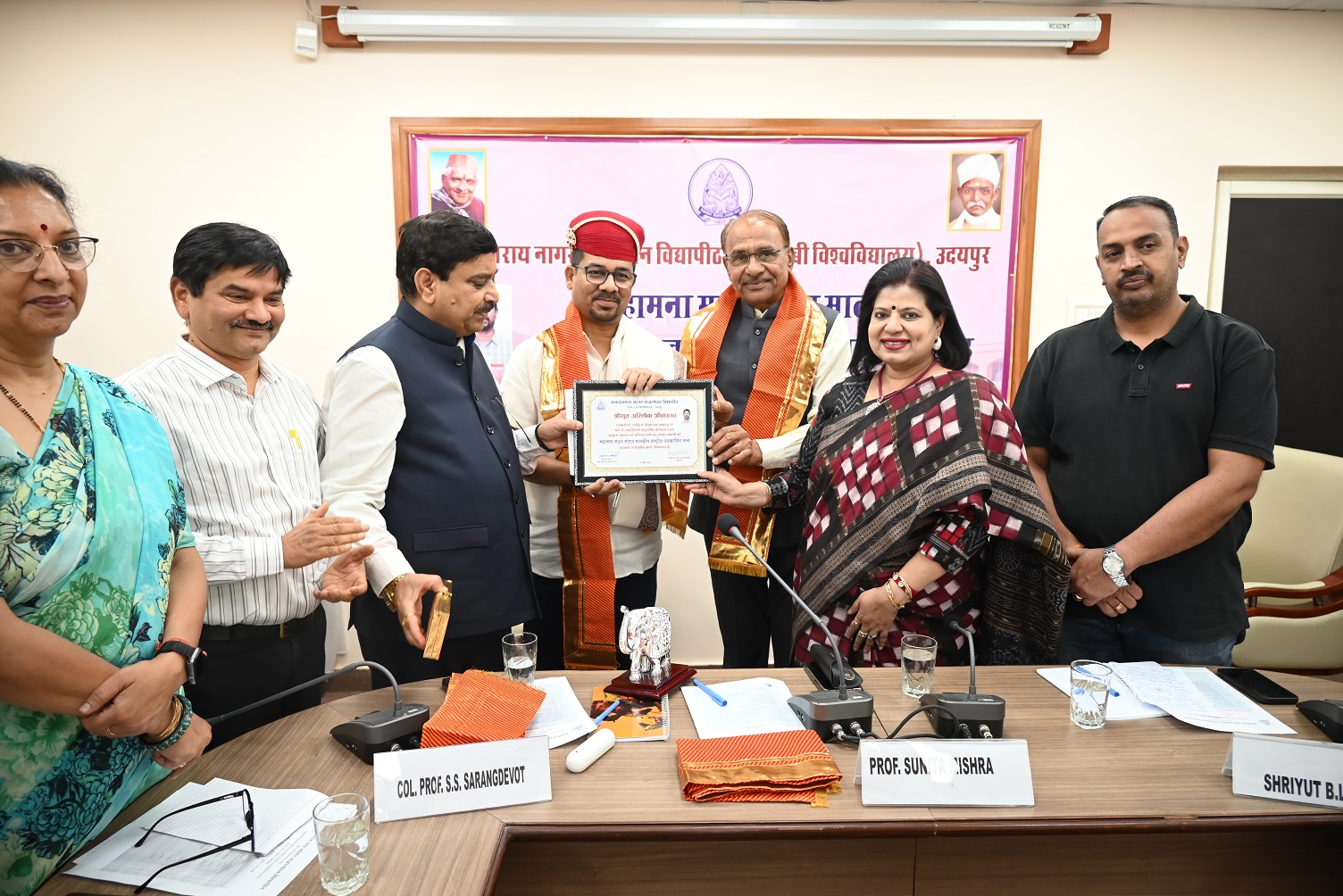 विद्यापीठ - महामना मदन मोहन मालवीय राष्ट्रीय पत्रकारिता रत्न सम्मान सम्मारोह
