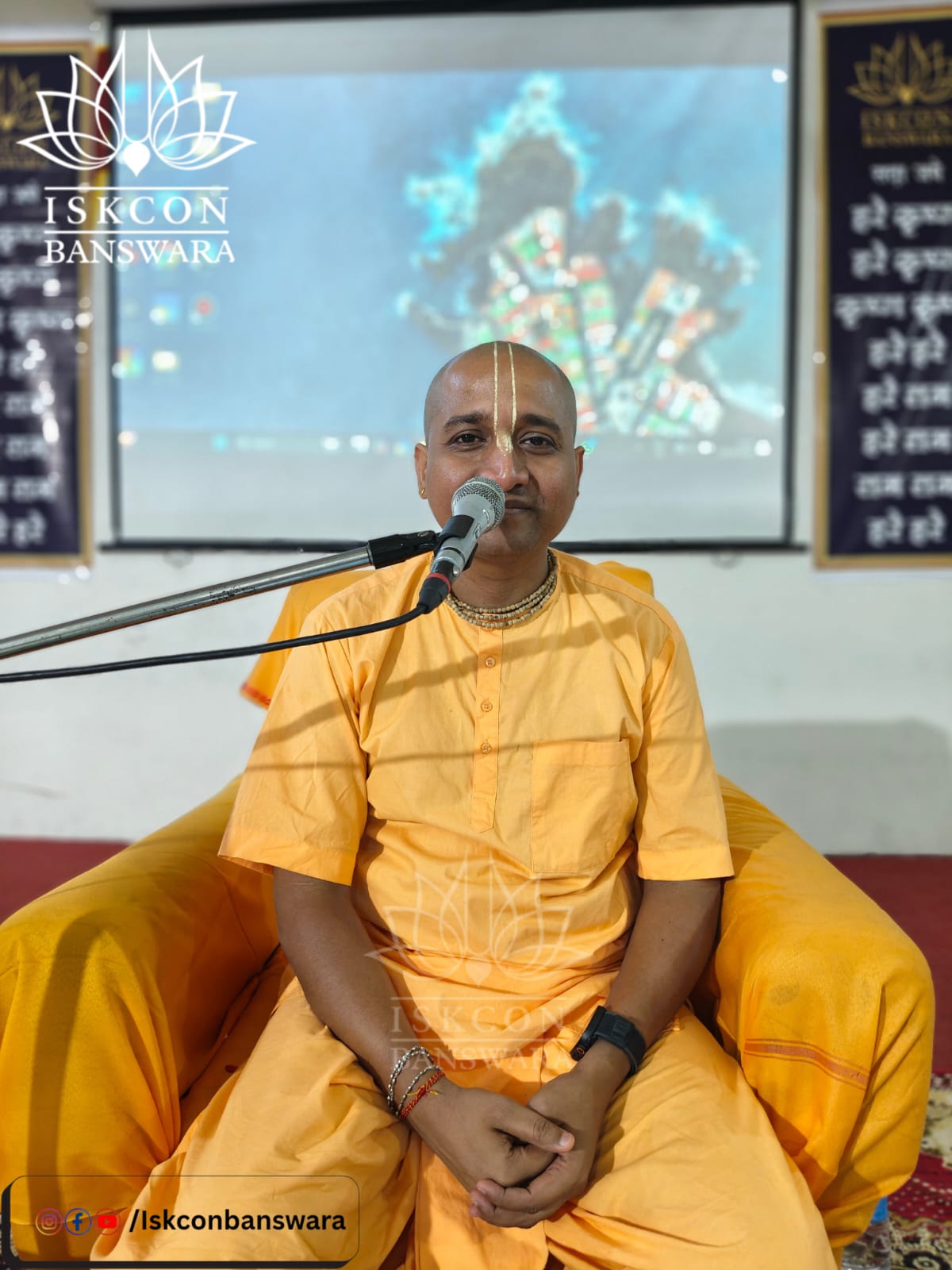 कर्म ज्ञान योग और गीता का महत्व बांसवाड़ा में