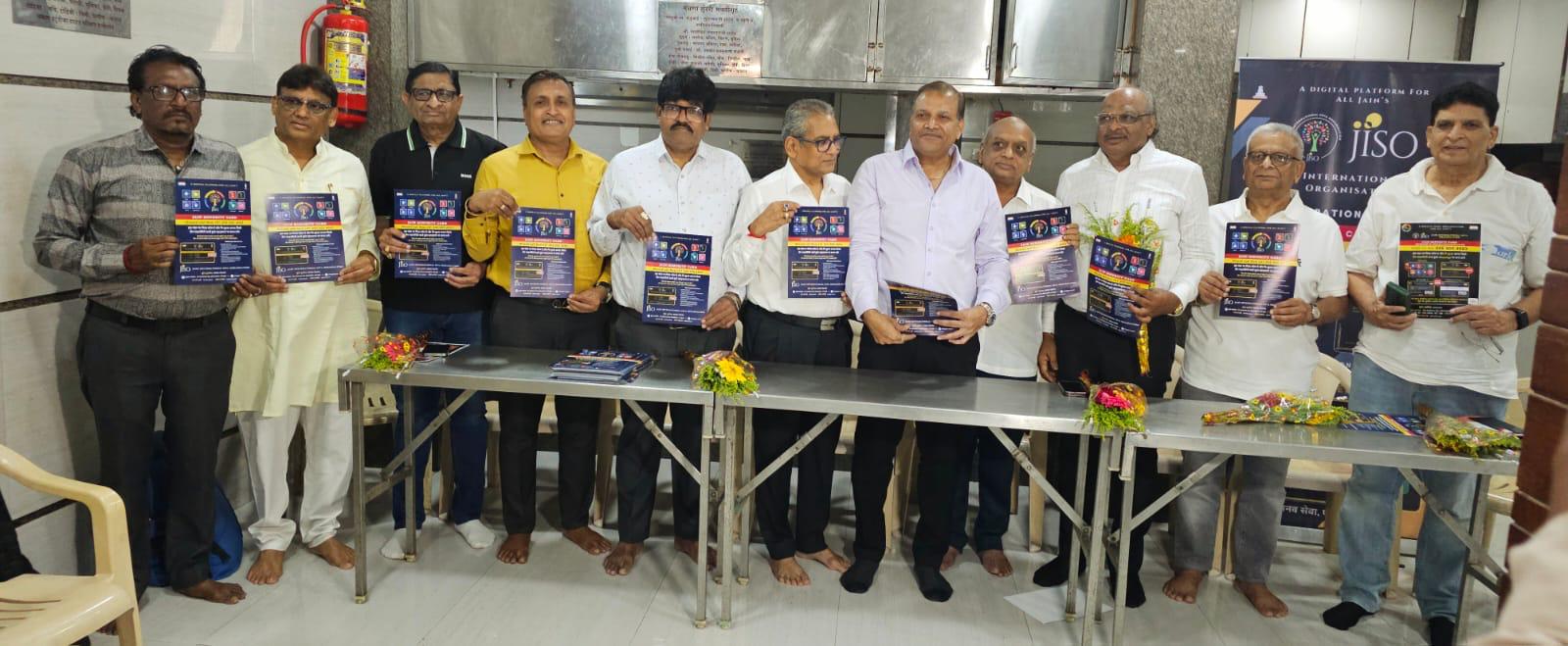 Digital Identity to Every Jain by JISO Foundation