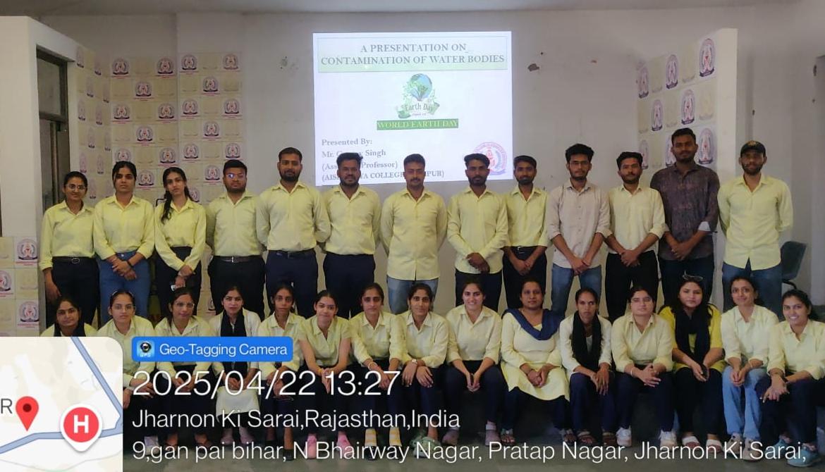 Aishwarya College Observes Earth Day with Environmental Activities