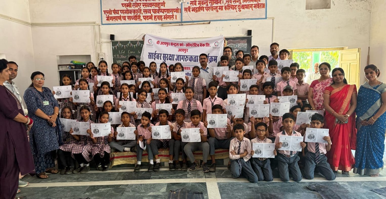 Cyber Security Awareness Program Organized for Students by Udaipur Central Co-operative Bank