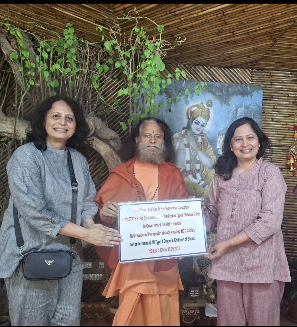 *देश के दो प्रदेशों गुजरात और राजस्थान ने सर्वप्रथम बजट भाषण में अपने राज्य के सभी जिला अस्पतालो में डेडिकेटेड टाइप -1 डायबिटीज क्लिनिक प्रारंभ करने की घोषणा की है*