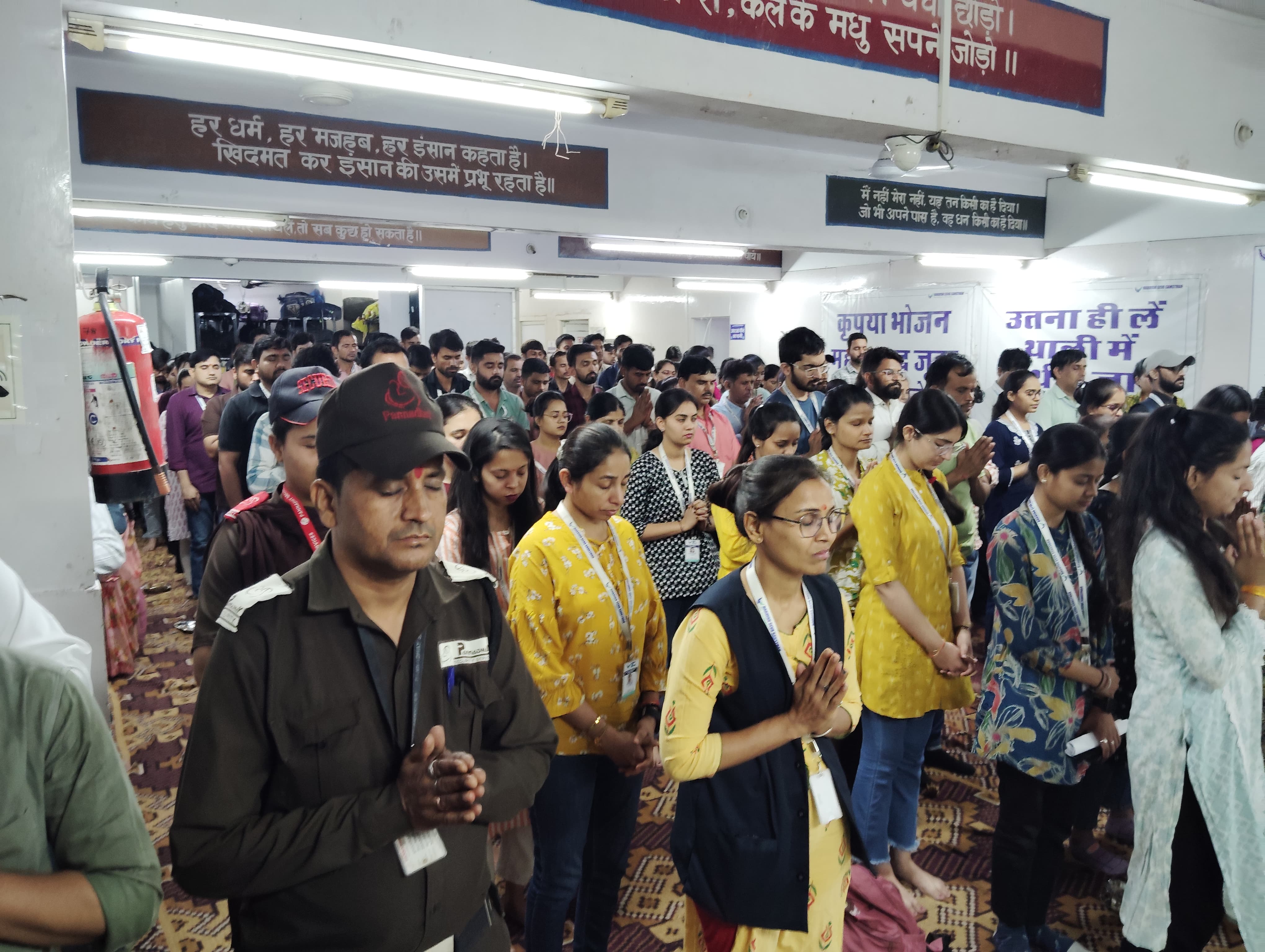 नारायण सेवा संस्थान में आतंकवाद की निंदा