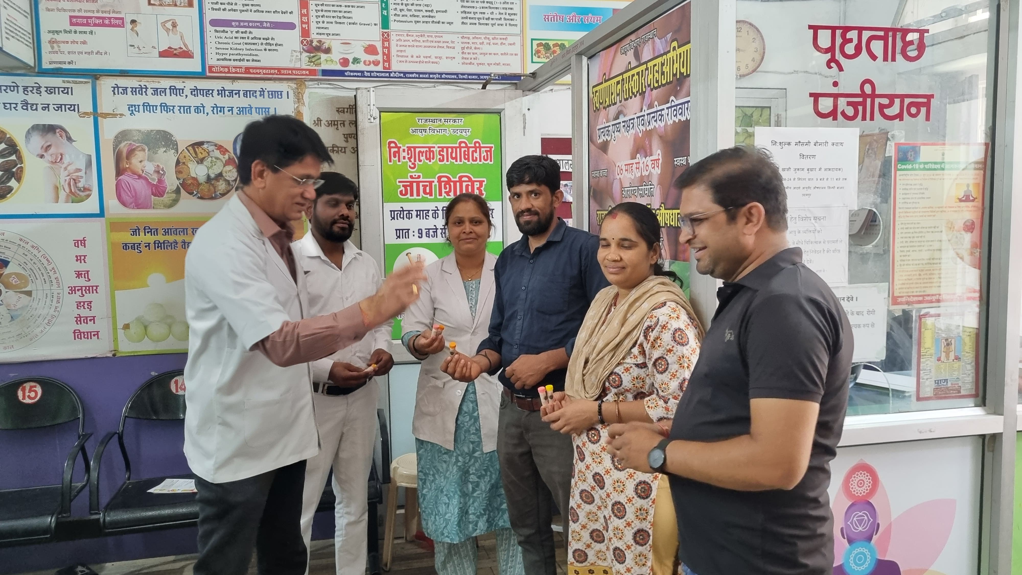 अमृत धारा अभियान से 1500 से अधिक लाभान्वित