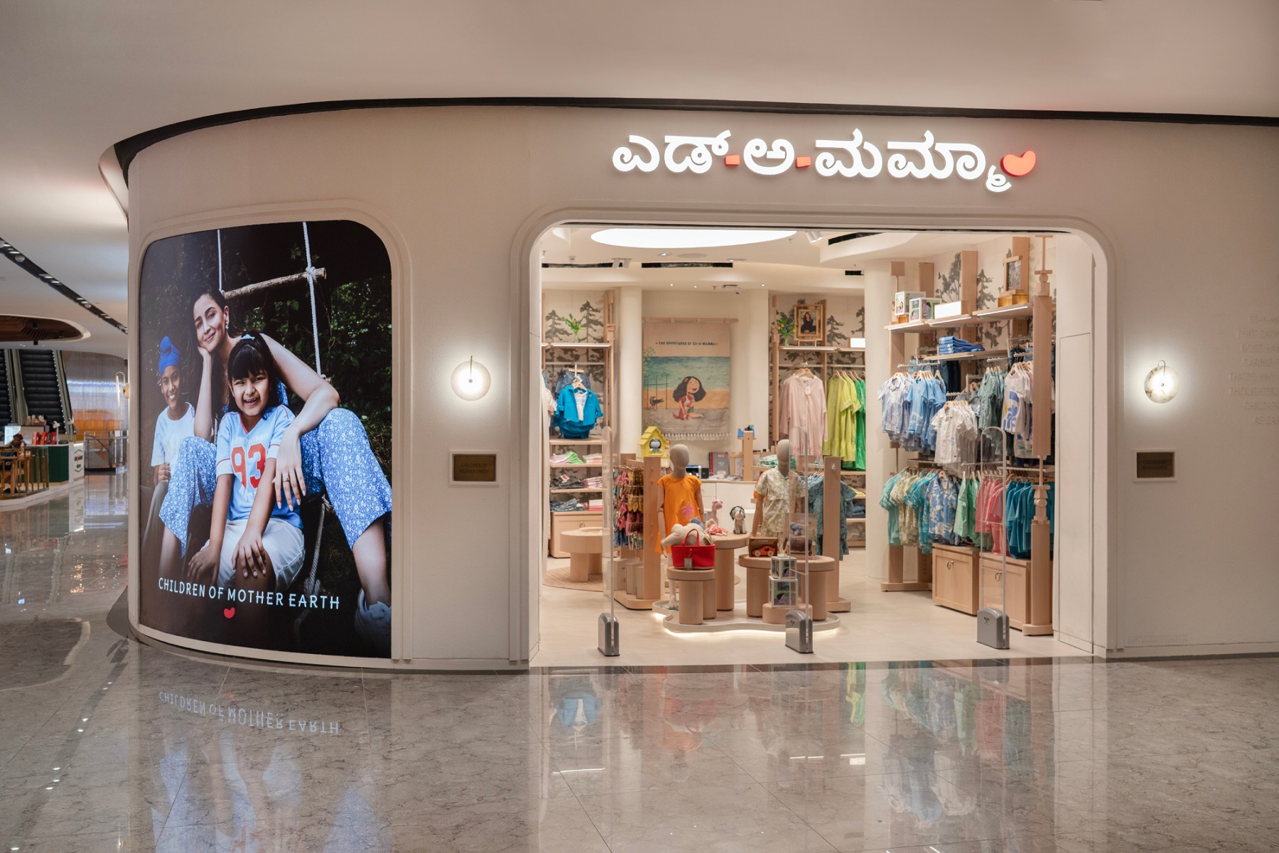 Ed-A-Mamma opens doors to its first store in Bengaluru at Mall of Asia