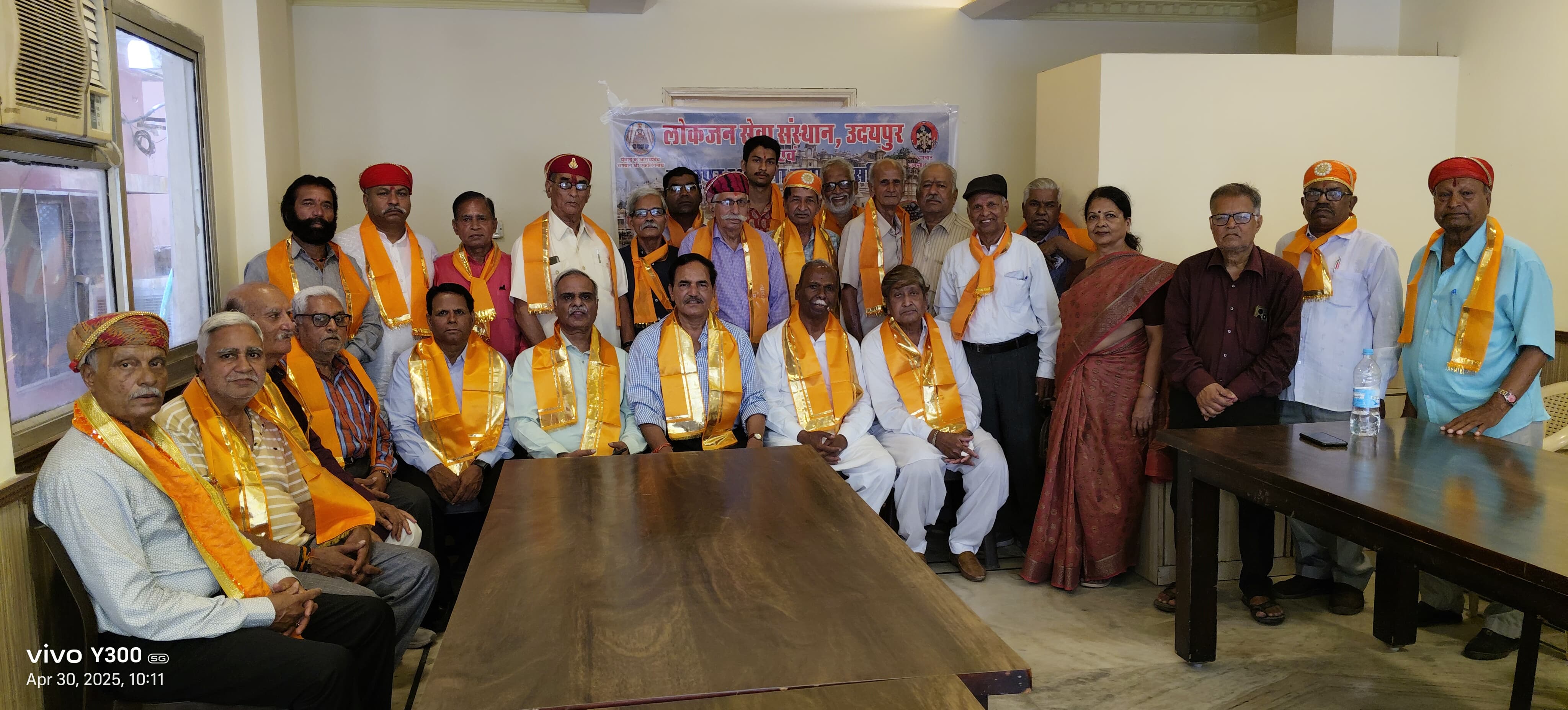उदयपुर स्थापना दिवस पर सांस्कृतिक श्रद्धांजलि कार्यक्रम