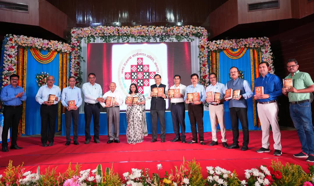 दिनेश माली द्वारा अनूदित " हलधर नाग ग्रंथावली' और 'शहीद बिका नाएक की खोज'  पुस्‍तक का लोकार्पण