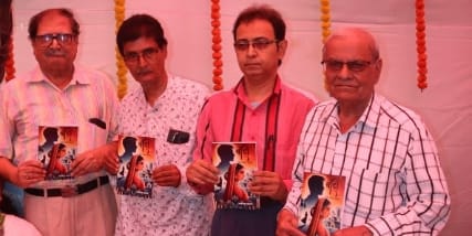 Book 'Bandi – The Caretaker' Launched in Mumbai