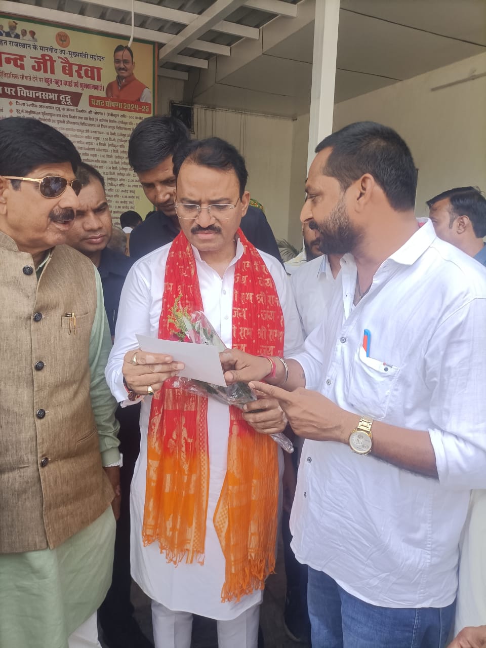 Deputy CM Bairwa Assures Justice for Brave Harshal Meghwal
