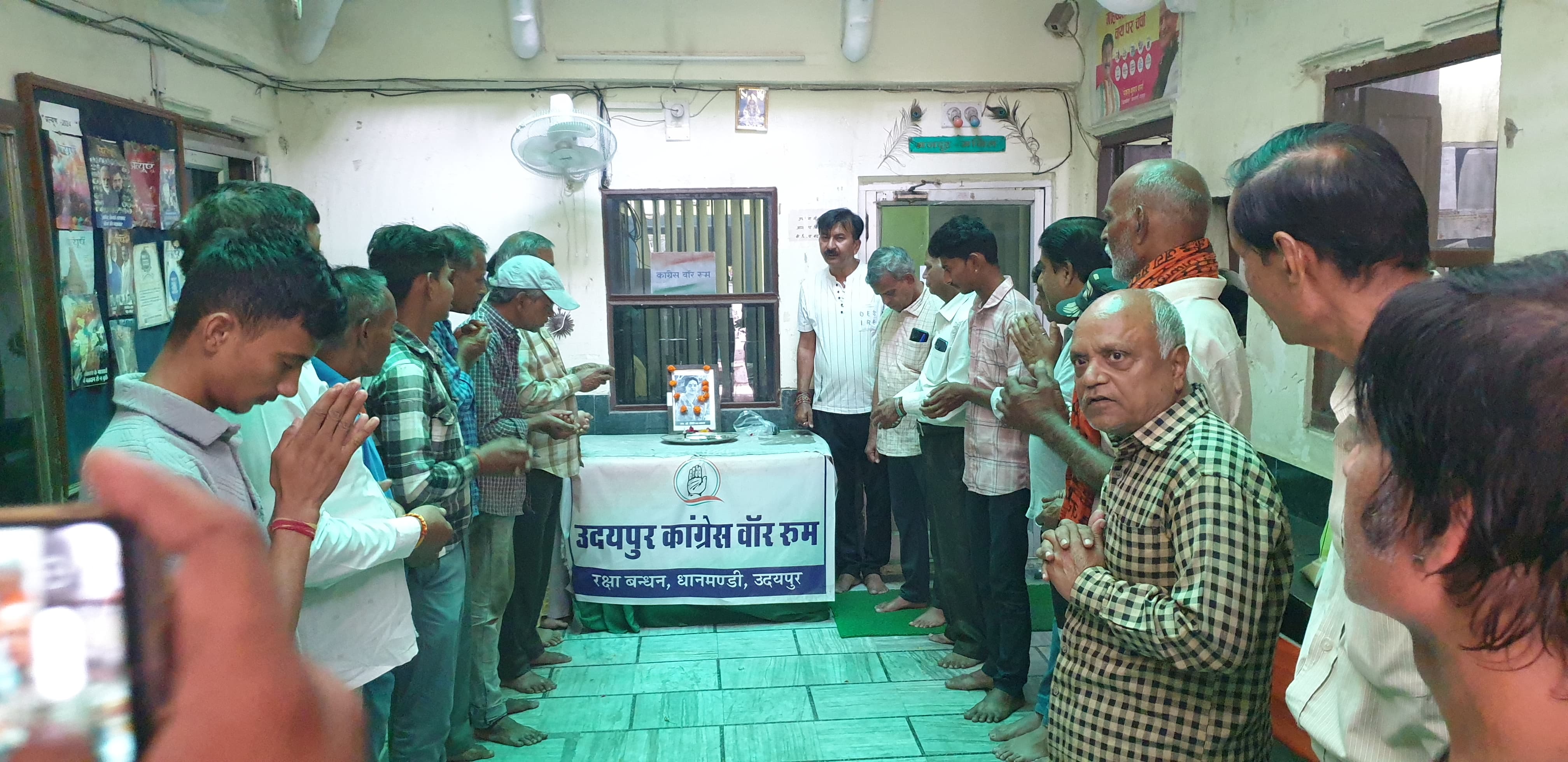 राजस्थान की राजनीति का उजला अध्याय थीं डॉ. गिरिजा व्यास
