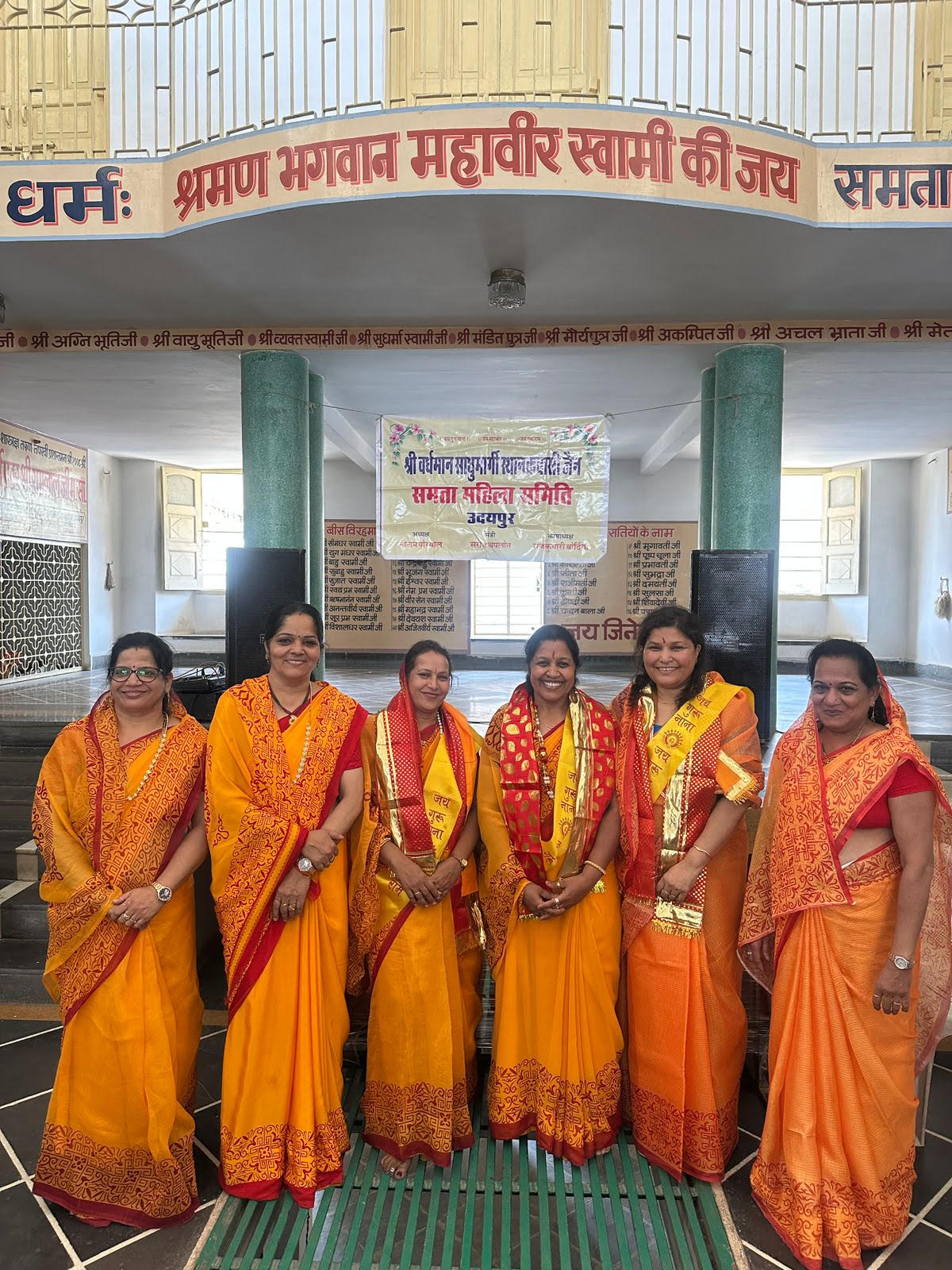 ###  New Executive Committee Nominated for Samta Mahila Samiti (2025–27)
