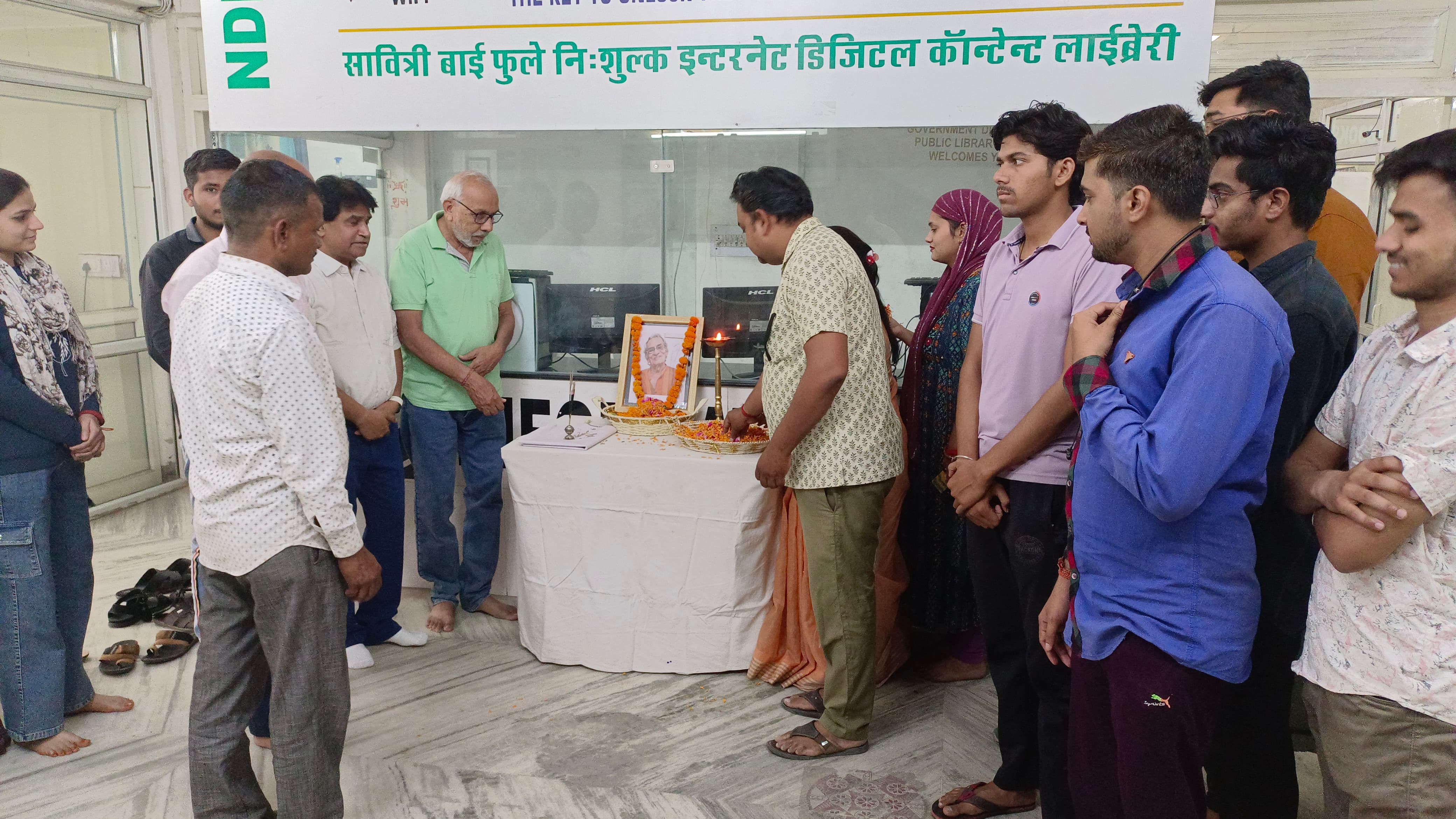 A Humble Tribute to the Poet B.A. Mayukh at Public Mandal Library