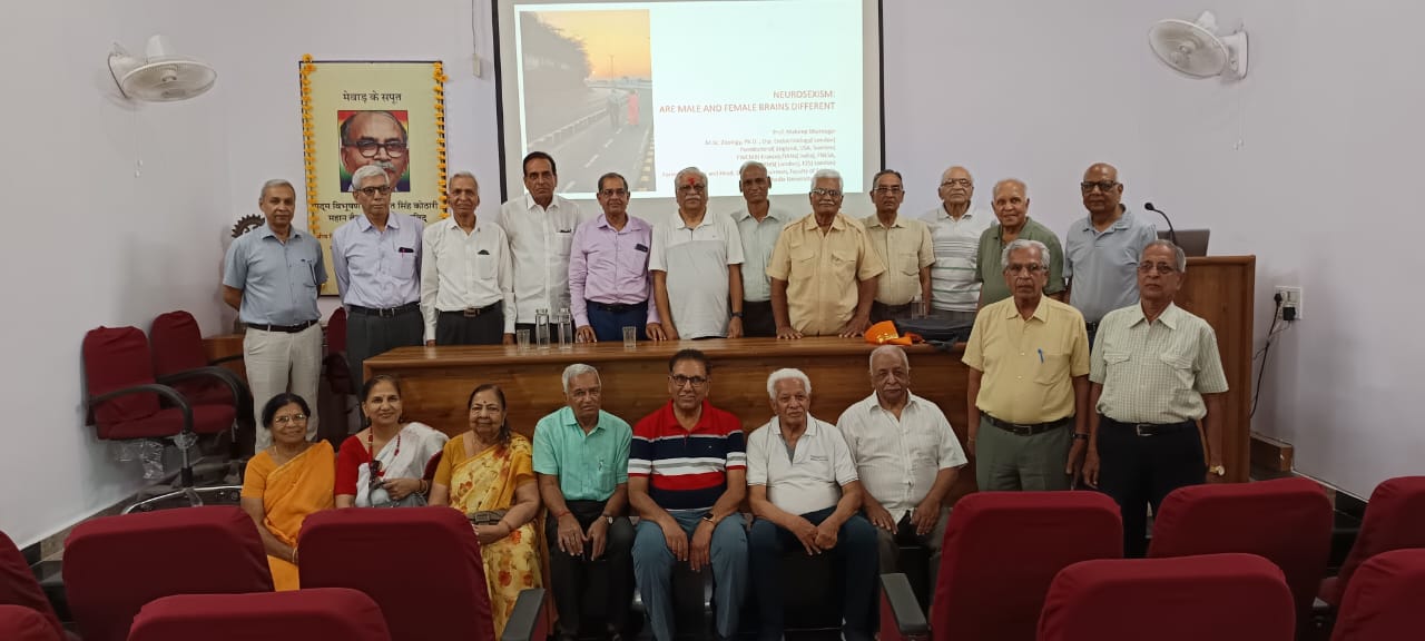 पुरुष एवं महिला के मस्तिष्क की संरचना एवं कार्यों में विभिन्नताओं पर व्याख्यान
